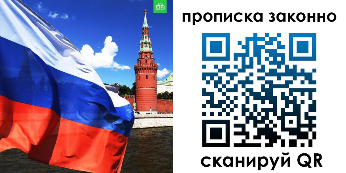 форма 3 в Харовске
